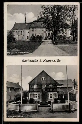 AK Räckelwitz b. Kamenz, Malteser Krankenhaus, Kriegerdenkmal
