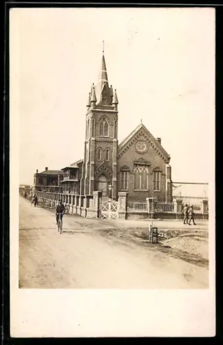 AK Tientsin, Old Union Church