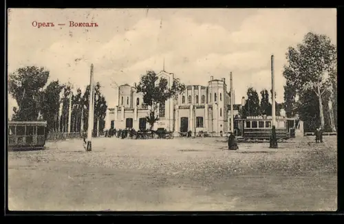 AK Orel, Blick auf den Bahnhof