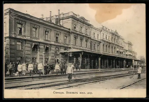 AK Samara, Bahnhof mit den Gleisanlagen