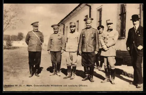 AK Merw, Kriegsgefangenenlager, Österreichische Militärärzte und russische Offiziere