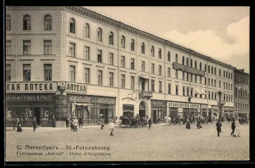 AK St. Petersbourg, Hotel d`Angleterre