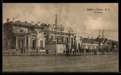 AK Taiga, Ansicht vom Bahnhof
