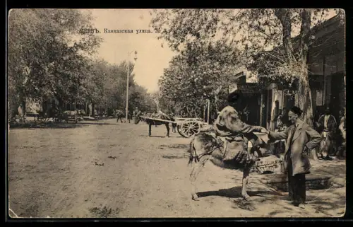 AK Merw, Blick in die Kaukasus-Strasse