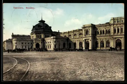 AK Charkow, Blick auf den Bahnhof