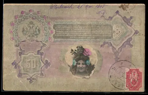 AK Portrait einer Frau in einem fünfzig russische Rubel-Schein