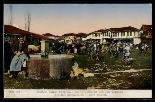 AK Monastir, Marktplatz