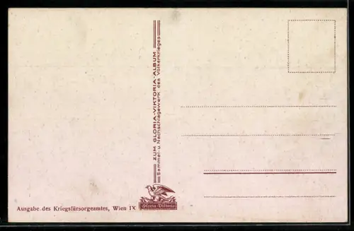 AK Monastir, Marktplatz