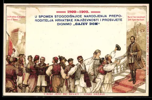 AK 1809 - 1909, Ljudevit Gaj, Begründer der kroat. Schriftsprache