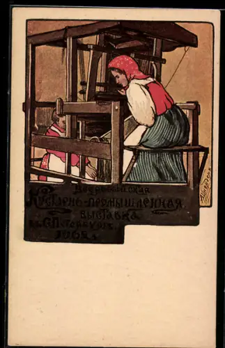 Künstler-AK Zwei Weberinnen am Webstuhl, 1902