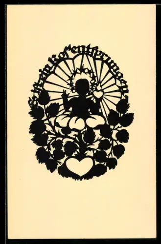 AK Es ist ein Ros entsprungen, Weihnachtsgruss