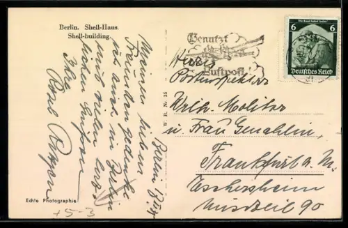 AK Berlin-Tiergarten, Shell-Haus