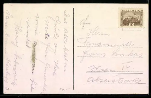 AK Sauerbrunn, Strandbad