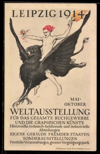 Künstler-AK Leipzig, Exposition Internationale de l`Internationale de l`Industrie du Livre et des Arts Graphiques 1914