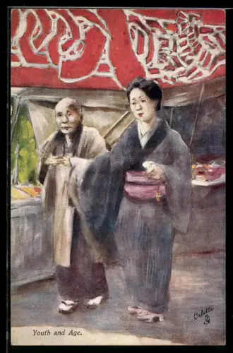 AK Junge Japanerin begleitet älteren Japaner