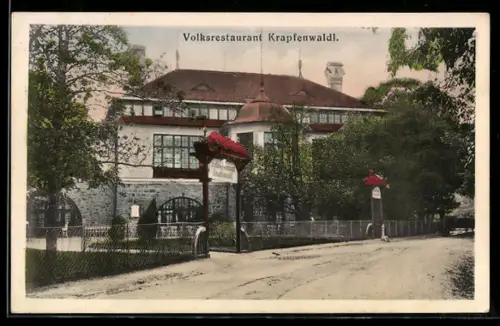 AK Wien, Volksrestaurant Krapfenwaldl