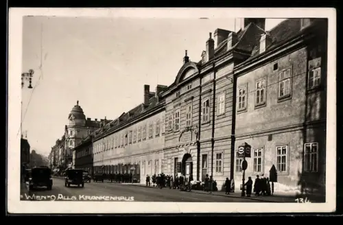 AK Wien, Allgemeines Krankenhaus, Strassenansicht