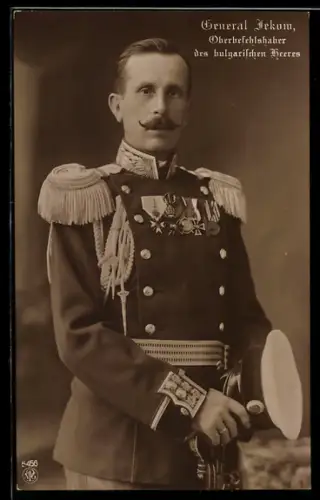 AK General Jekow, Oberbefehlshaber des bulgarischen Heeres