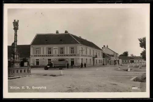 AK Kittsee a. D., Hotel-Restaurant Hauswirth