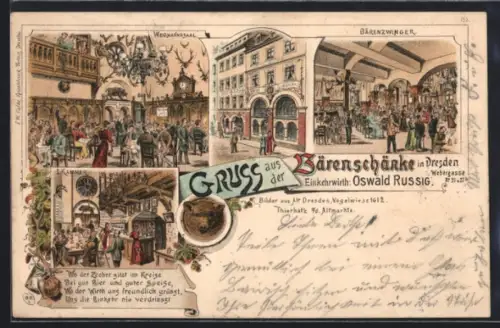 Lithographie Dresden, Gasthof Bärenschänke, Inh. Oswald Russig, Bärenzwinger, Weidmannssaal
