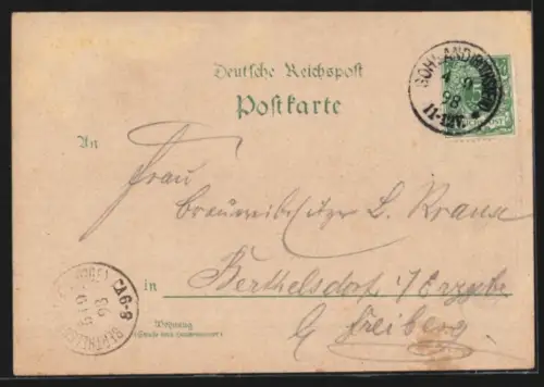 Lithographie Rothstein, Restaurant und Aussichtsturm