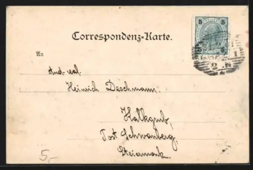 AK Graz, Stadtpark-Partie