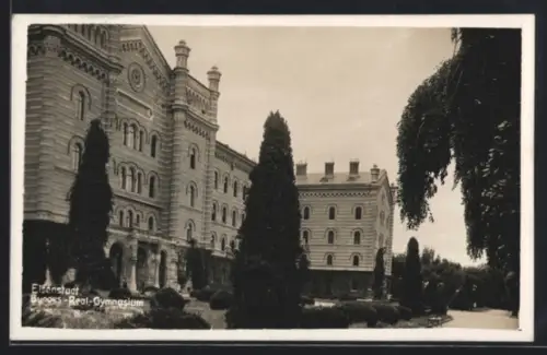 AK Eisenstadt, Bundes-Real-Gymnasium