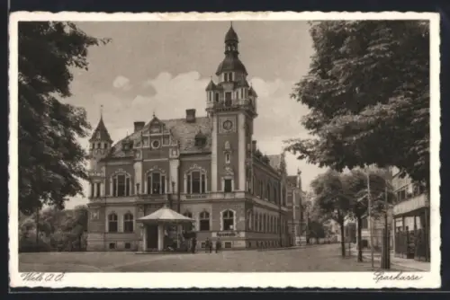 AK Wels, Strassenpartie an der Sparkasse