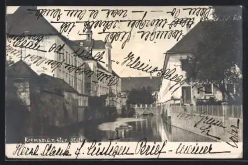 AK Kremsmünster, Stift