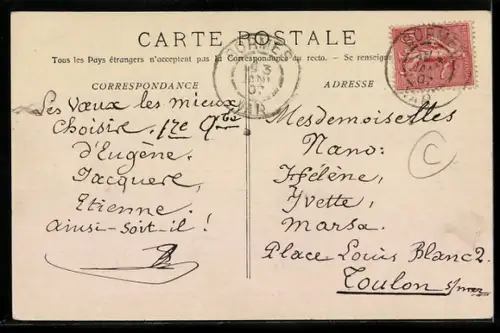 AK Bormes, Vue Générale