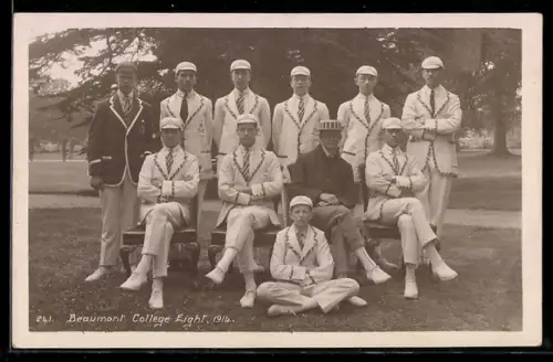 AK Beaumont College Eight, Cricket Mannschaft