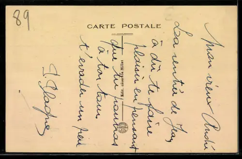 AK Toucy, Rue Lucile-Cormier