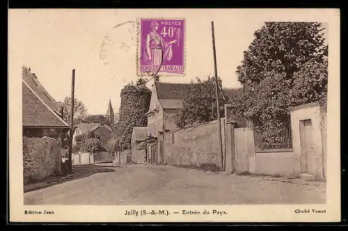 AK Juilly, Entree du pays