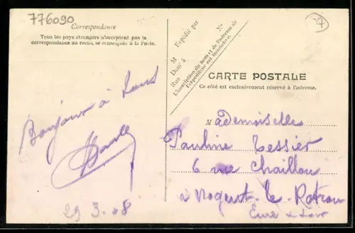 AK Noisiel, Rue du Milieu