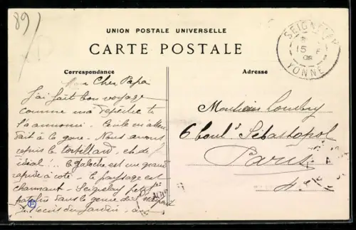 AK Seignelay, Vue Générale