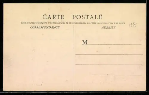 AK Gergy, Vue Générale