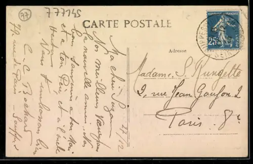 AK Souppes, Beau-Moulin