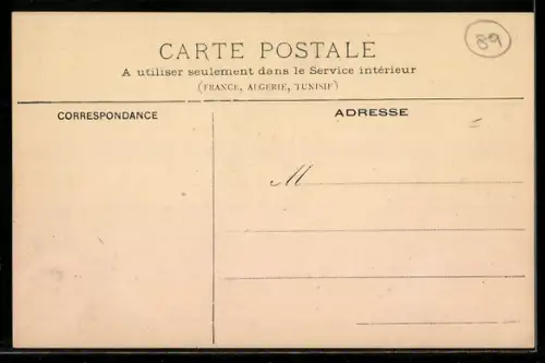 AK Egleny, Vue générale