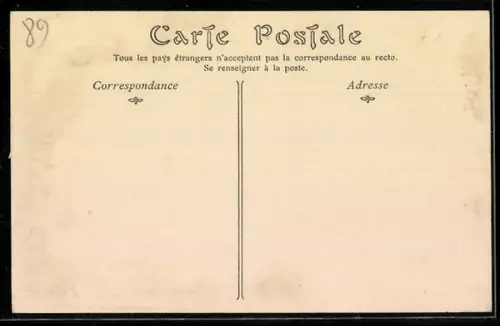 AK Cheny, La Grande Rue