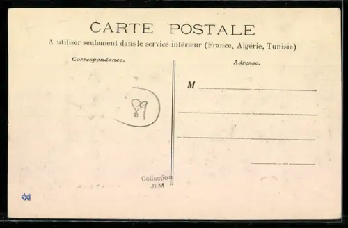 AK Arces, Vue Générale