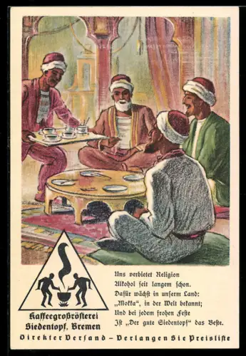 AK Bremen, Kaffeerösterei Siedentopf, drei Männer werden mit Kaffee bedient
