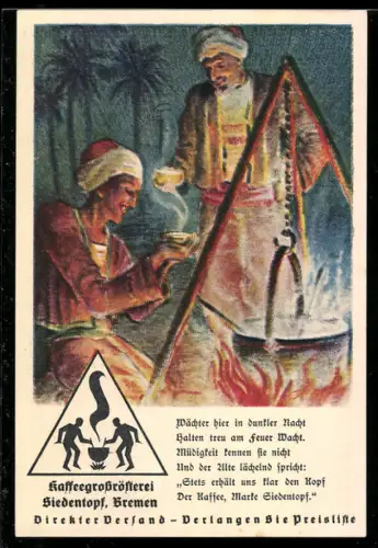 AK Kaffeegrossrösterei Siedentopf, Bremen, Afrikaner am Lagerfeuer