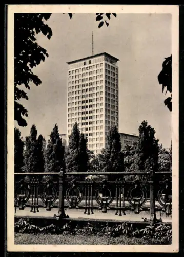 AK Wien, Bürohaus Ringturm der Städtischen Versicherung