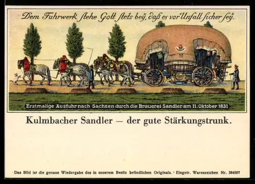 AK Kulmbach, Brauerei-Werbung von Kulmbacher Sandler mit erstmaliger Ausfuhr nach Sachsen