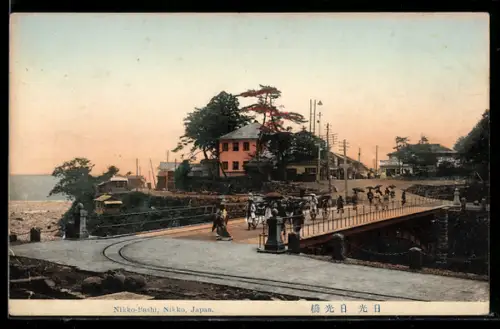 AK Nikko, Nikko-Bashi