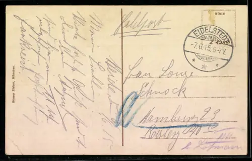 AK Heide, Clausgrothstrasse