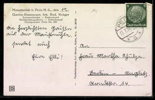 AK Maustmühle, Garten-Restaurant