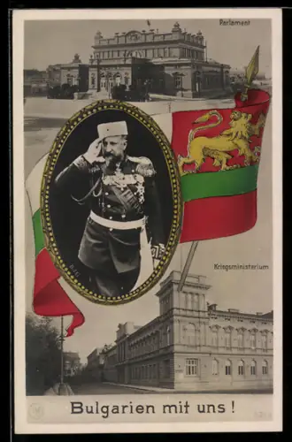 AK Sofia, Bulgarien mit uns!, Zar Ferdinand I. von Bulgarien in Uniform, Parlament, Kriegsministerium, Fahne