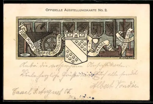 AK Cassel, Jubiläums-Gewerbe-Ausstellung im Jahr 1905 mit Schildern unterschiedlicher Handwerkszünfte