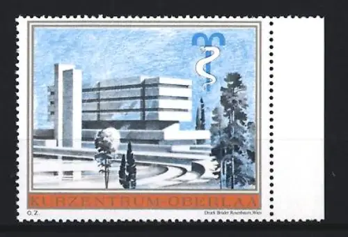 Reklamemarke Oberlaa, Kurzentrum, modernes Gebäude und Äskulapstab
